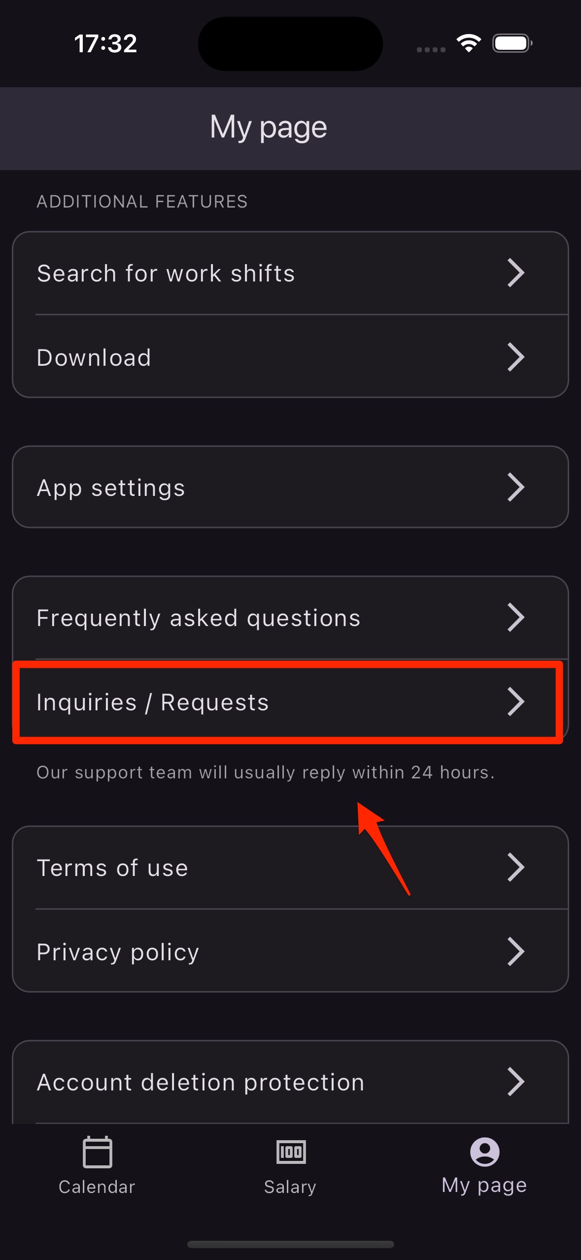 Contact us through My Page